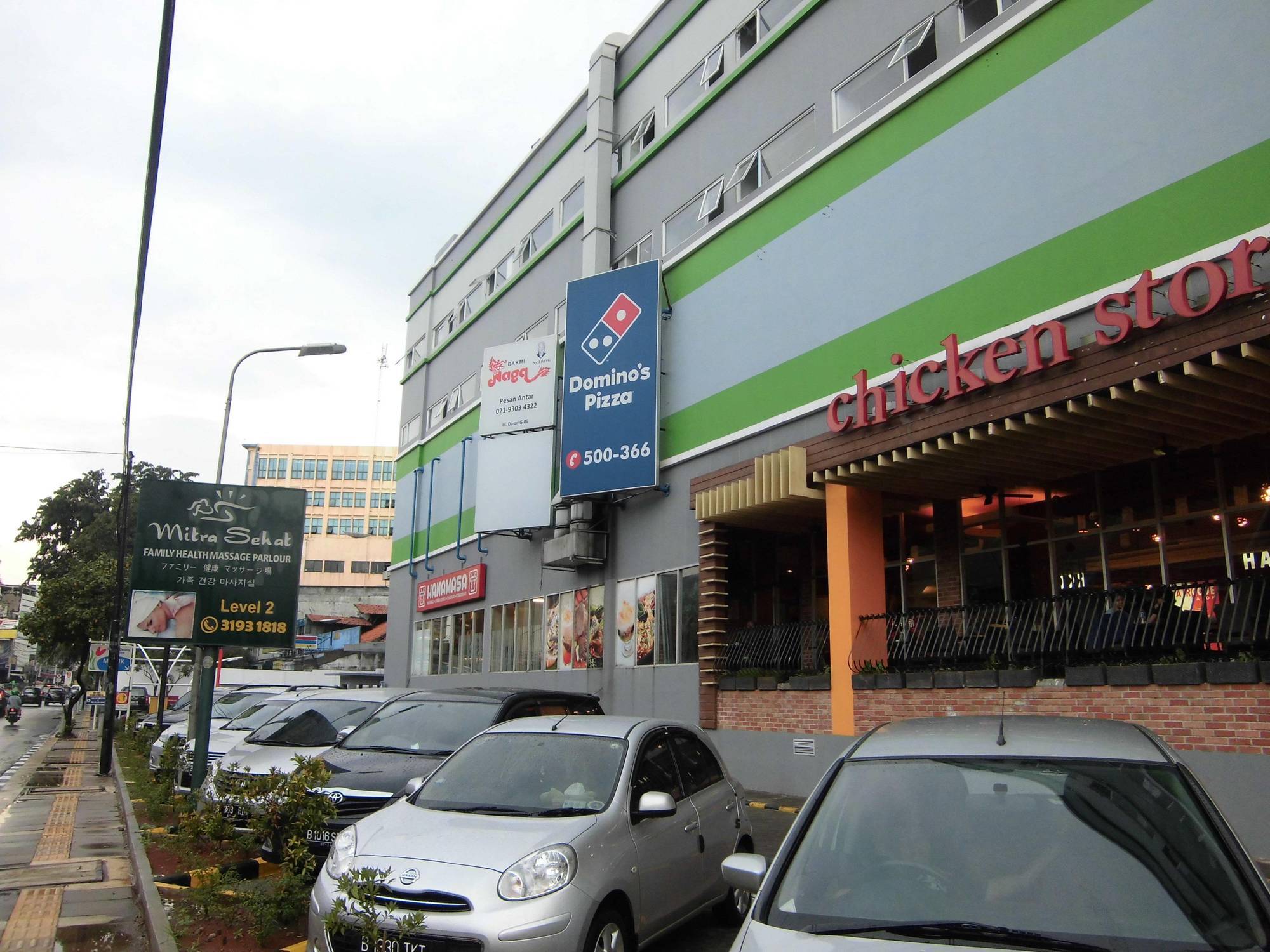 Whiz Hotel Cikini ג'קרטה מראה חיצוני תמונה